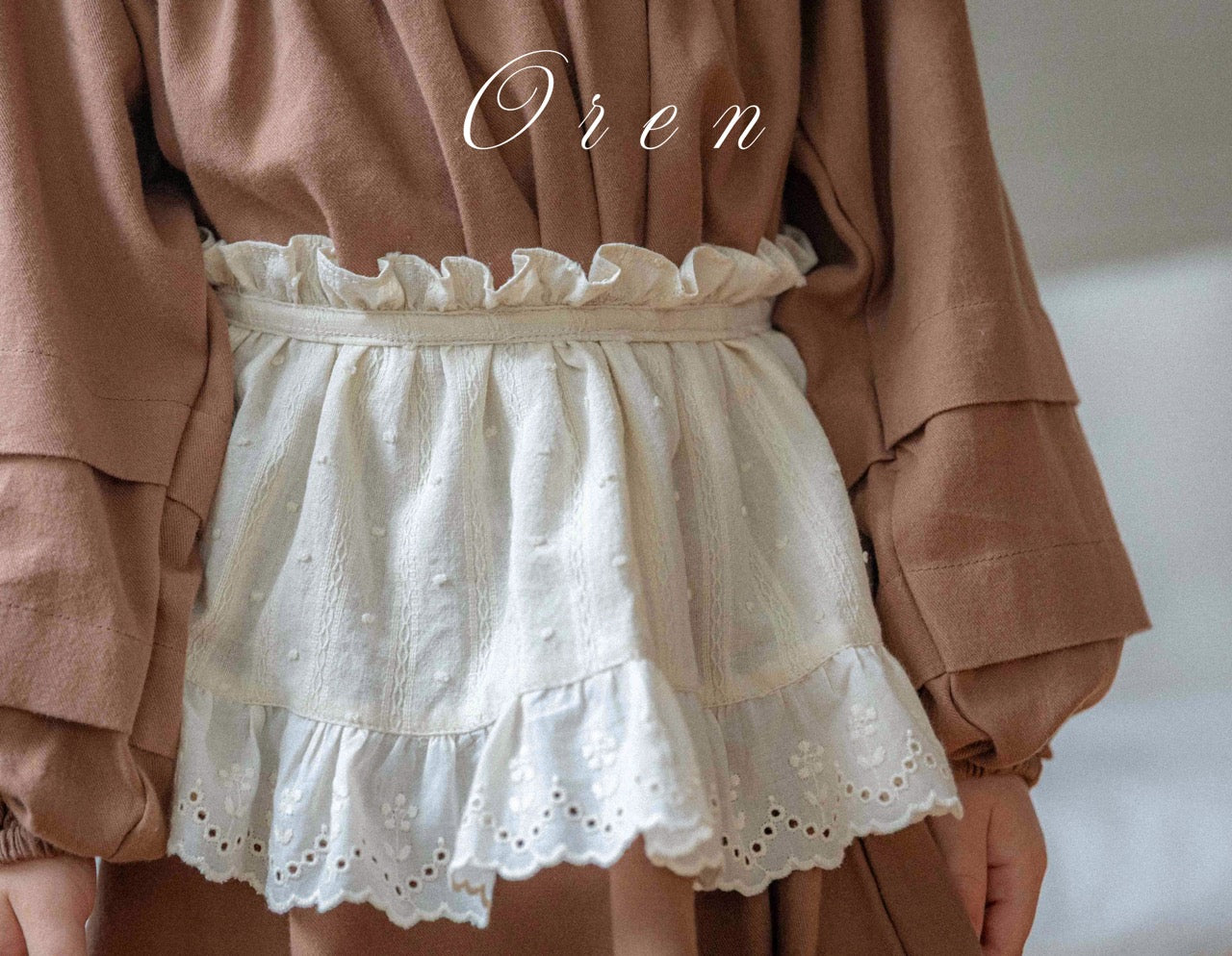 韓國童裝 25秋 | OR25338 Lace Apron