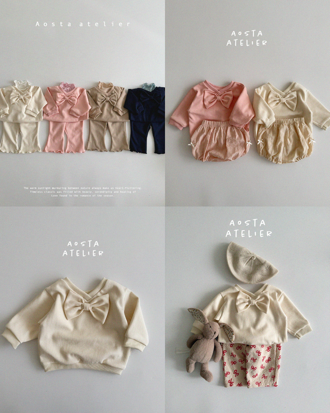 現貨▷ 韓國童裝 25春 | AO25135 JELLY MTM (80/90/100)