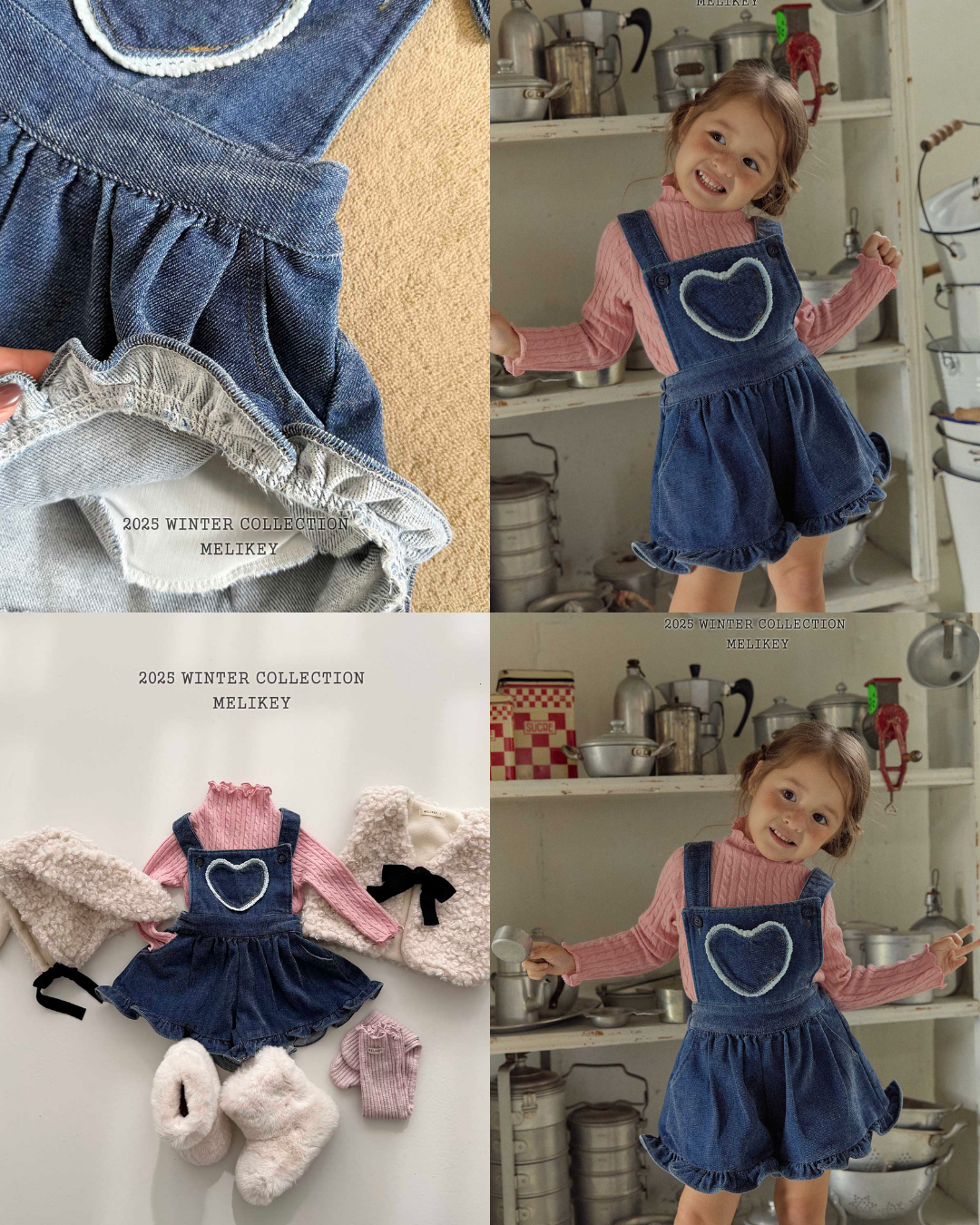 韓國童裝 25秋冬 | ME25439 Heart Overalls