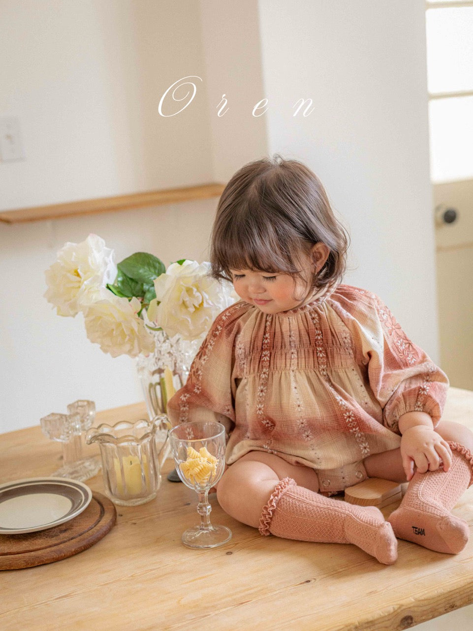 韓國童裝 25秋 | OR25332 Autumn Mellow Check Baby Suit