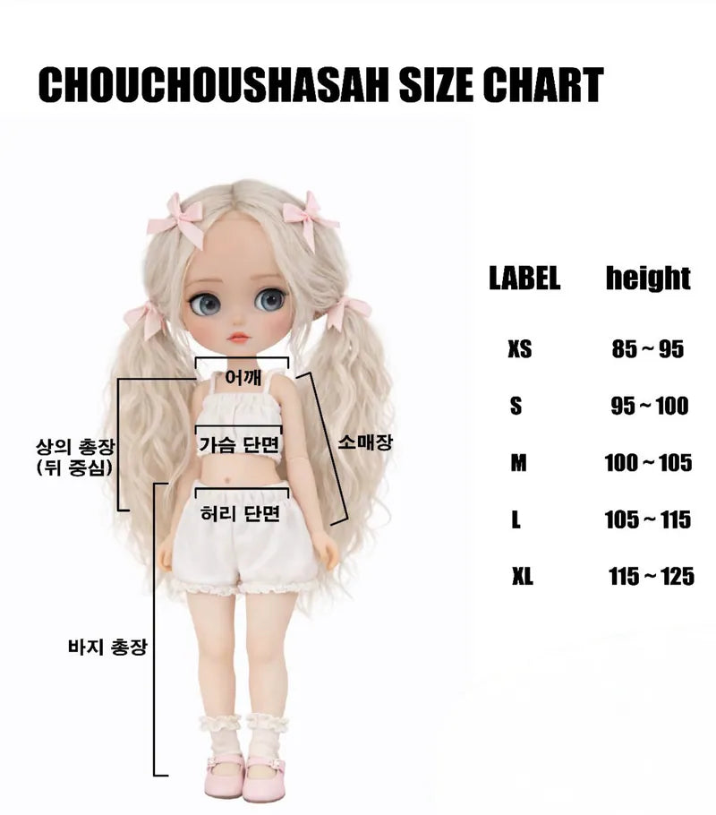 韓國童裝 26夏| CS01 Sophia Top and Frill Pants