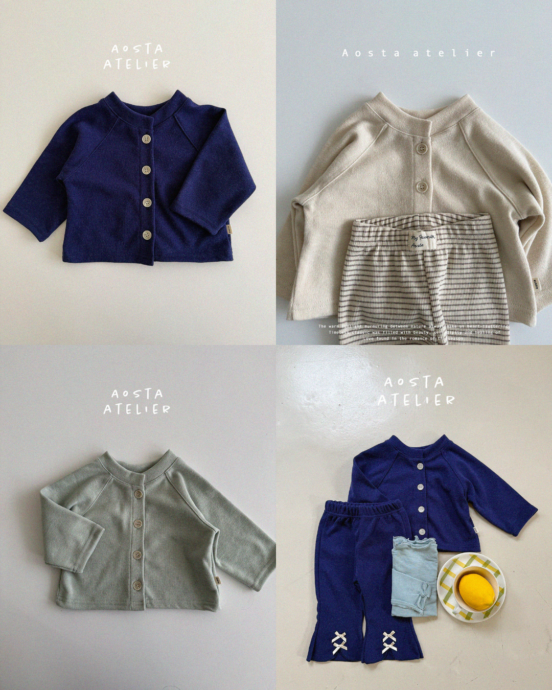 現貨▷ 韓國童裝 25春 | AO25139 CLASSIC CARDIGAN (80)