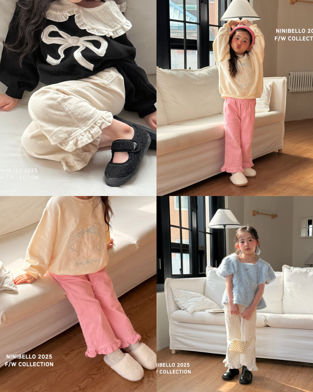 韓國童裝 25秋冬 | NB25432 Frill Pants