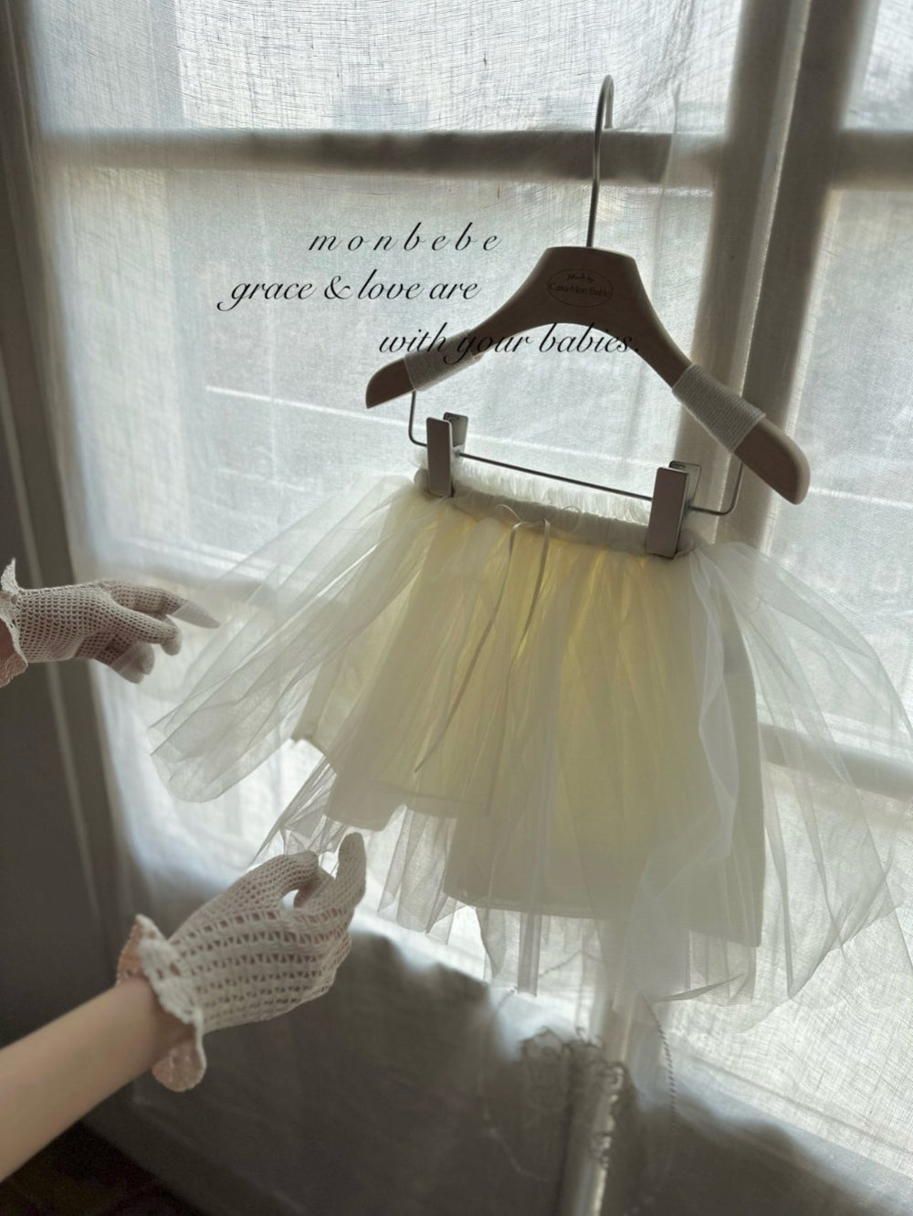 韓國童裝 25春| MB25109 Spring sha Skirt