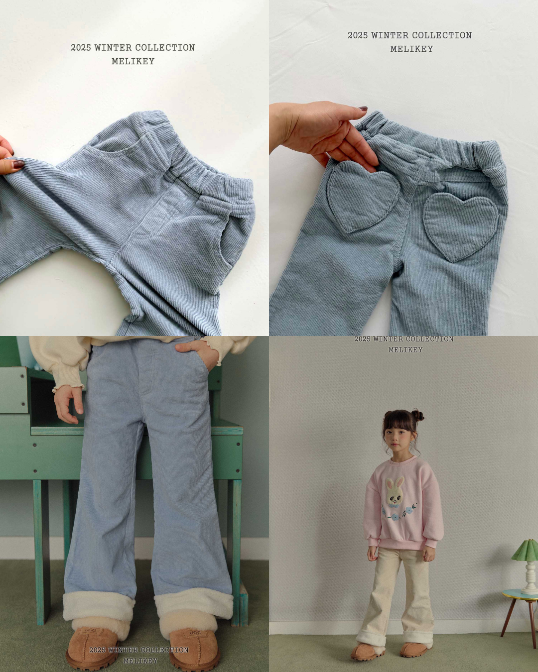 韓國童裝 25秋冬 | ME25443 Heart Pants