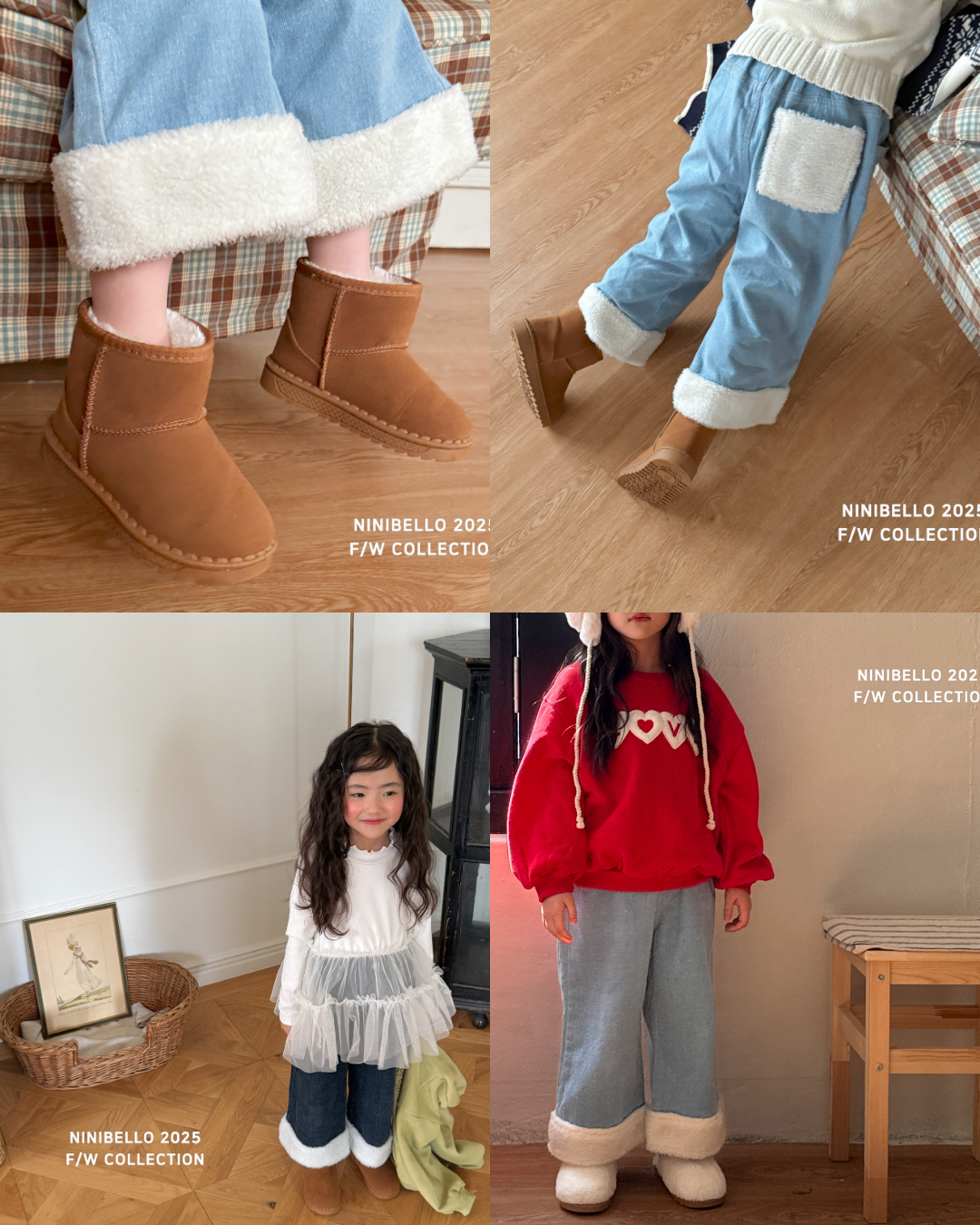 韓國童裝 25秋冬 | NB25433 Denim Pants