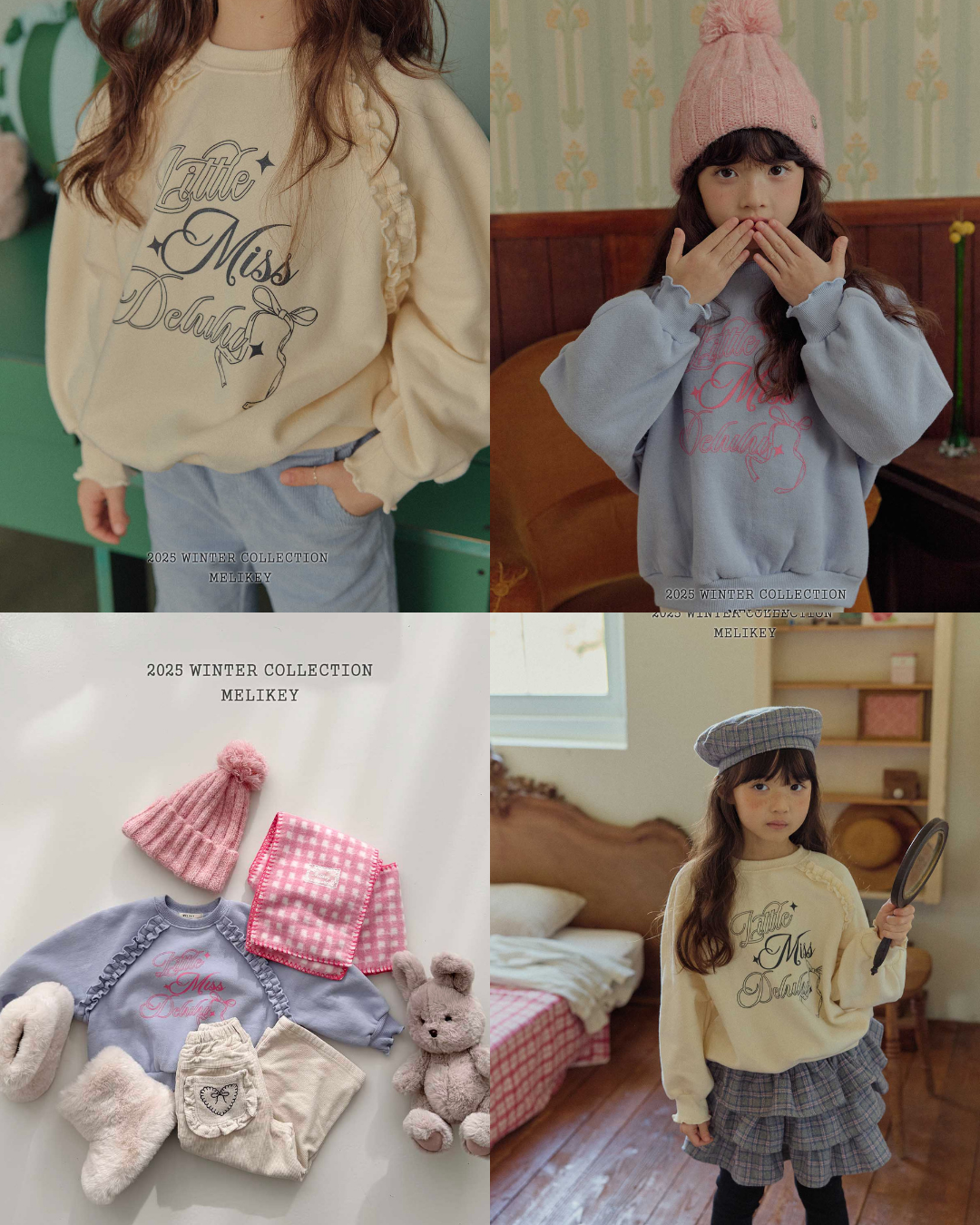 韓國童裝 25秋冬 | ME25444 Frill MTM
