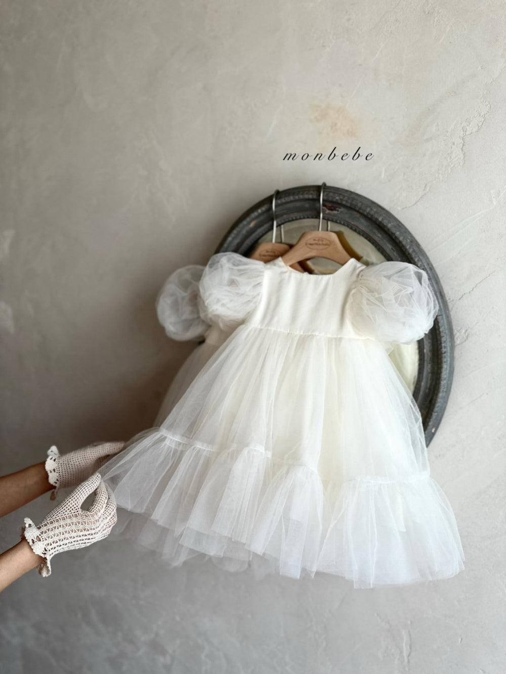 韓國童裝 25春| MB25108 BONGBONG DRESS KIDS OPS