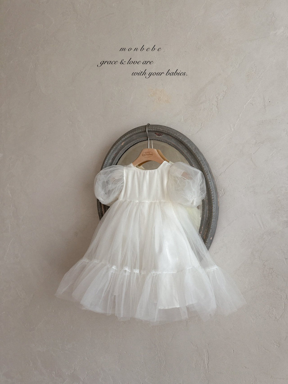 韓國童裝 25春| MB25108 BONGBONG DRESS KIDS OPS