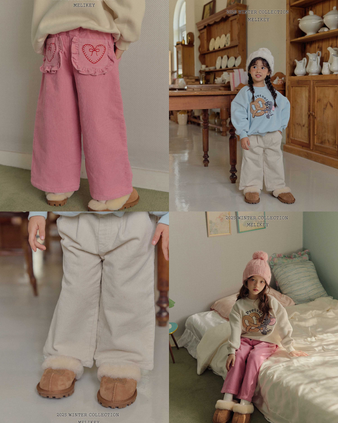 韓國童裝 25秋冬 | ME25447 Ribbon Frill Pants