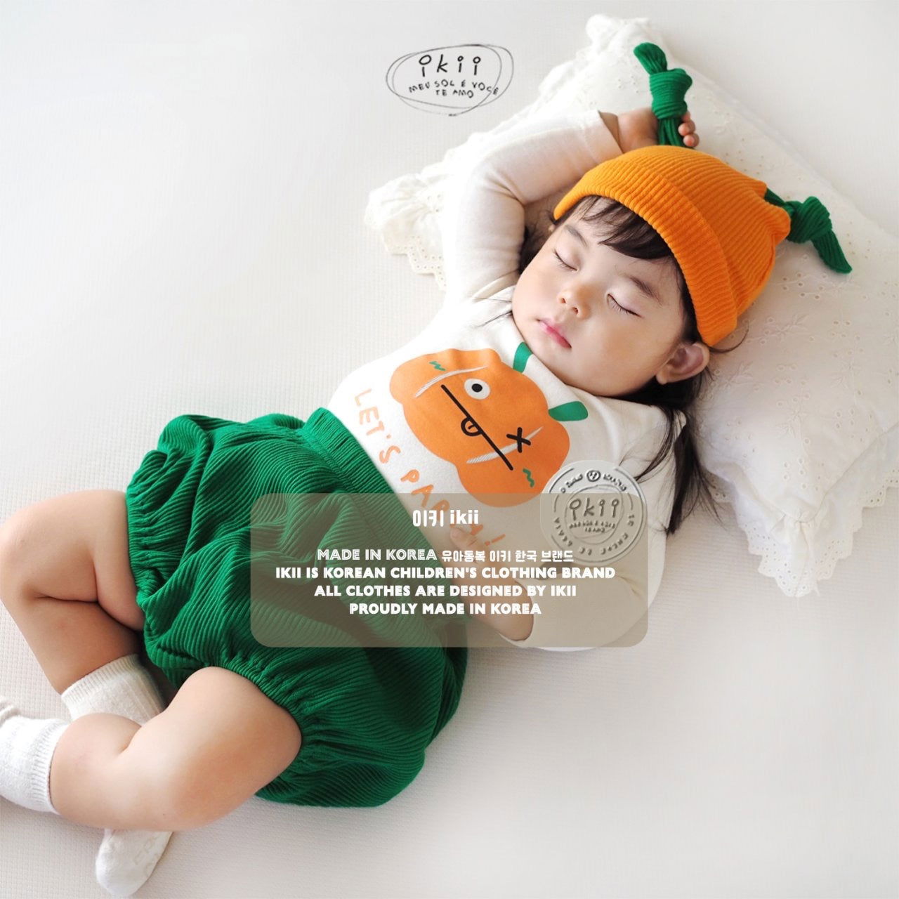 (現貨✨) (Halloween 萬聖節系列) ikii - Pumpkin Monster 南瓜小怪獸 三件套 (三件現貨包順豐自取) - FLO | FLOWERKKOCH