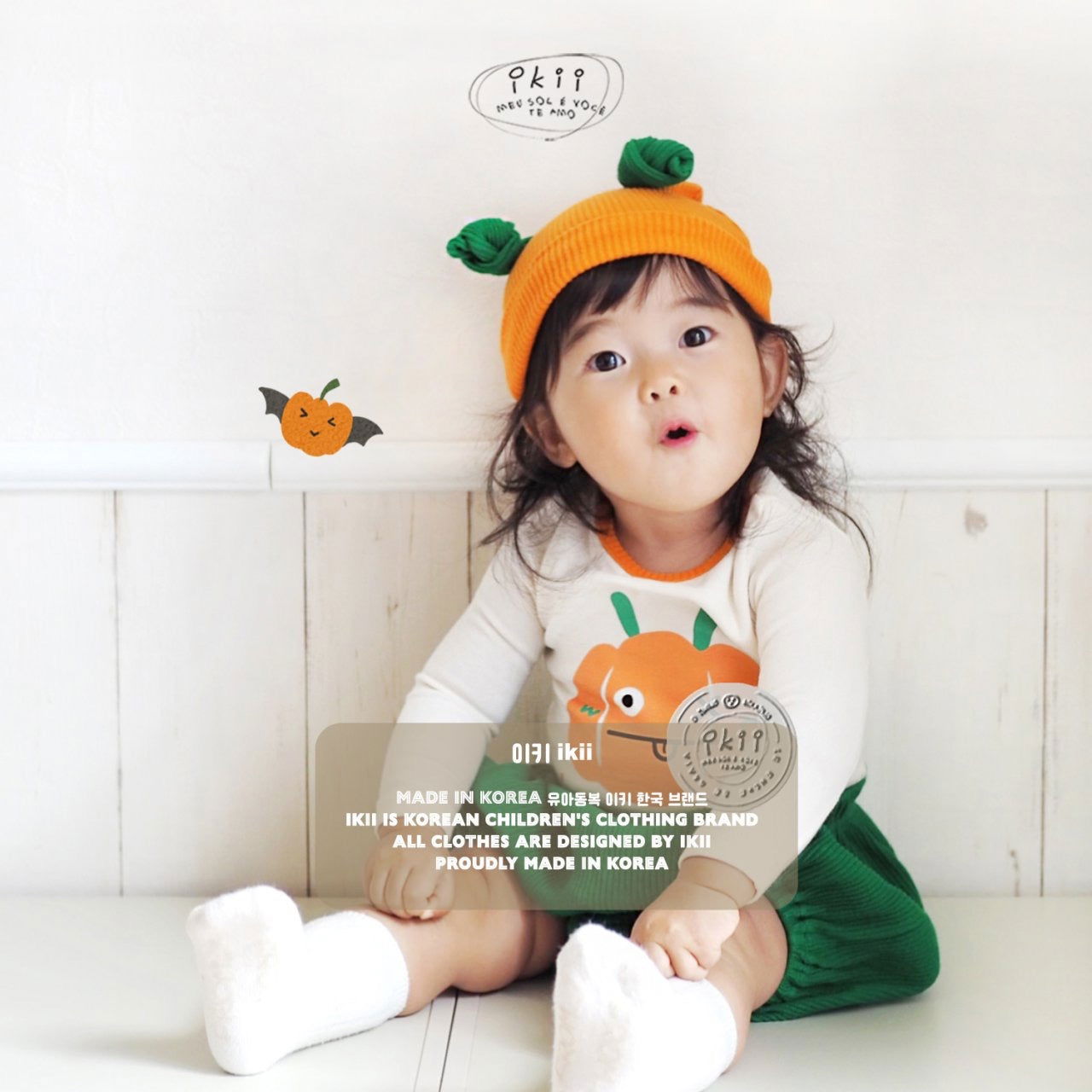 (現貨✨) (Halloween 萬聖節系列) ikii - Pumpkin Monster 南瓜小怪獸 三件套 (三件現貨包順豐自取) - FLO | FLOWERKKOCH