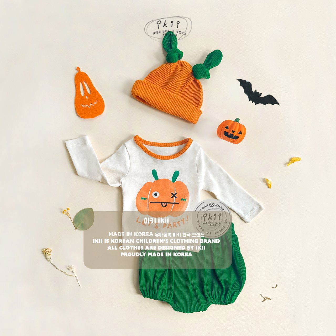 (現貨✨) (Halloween 萬聖節系列) ikii - Pumpkin Monster 南瓜小怪獸 三件套 (三件現貨包順豐自取) - FLO | FLOWERKKOCH