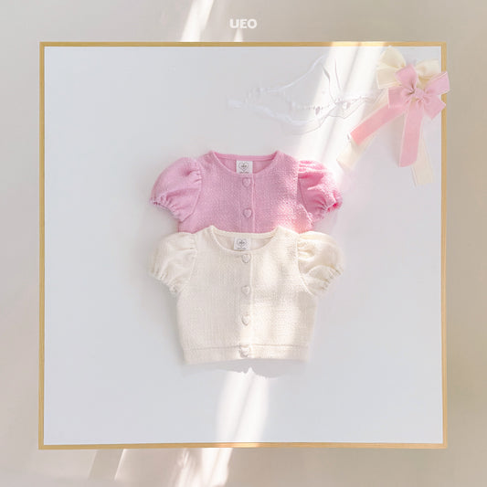 韓國童裝 26春 | UE07 Cotton Candy Heart Cardigan (90-125cm)