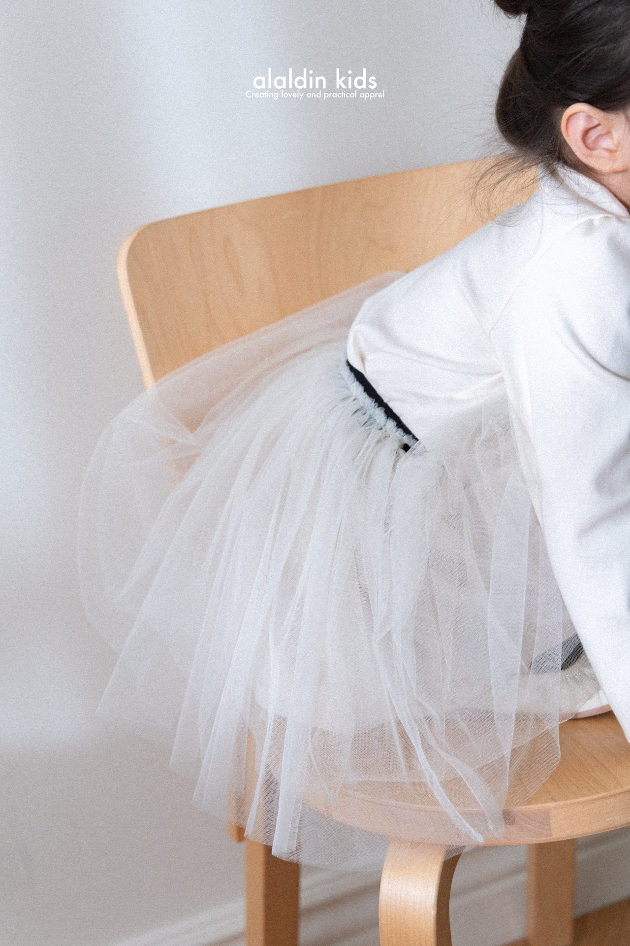 韓國童裝 25春| AL25118 skirt