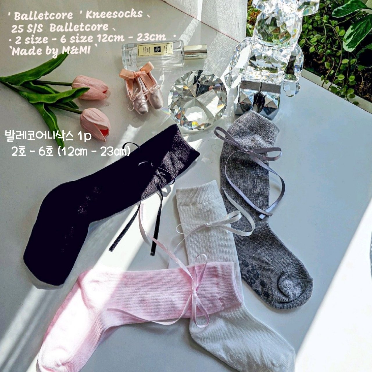 現貨▷ 韓國童裝 童襪 絲帶蝴蝶結襪子 Point Ribbon Socks