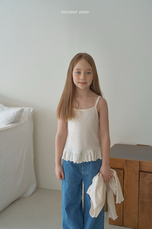 韓國童裝 26春| MN26112 Cardigan Tee Set