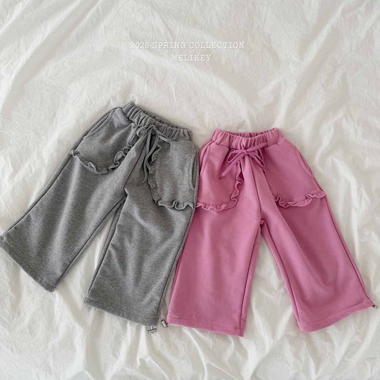韓國童裝 26春 | ME26138 Frill Wide Pants