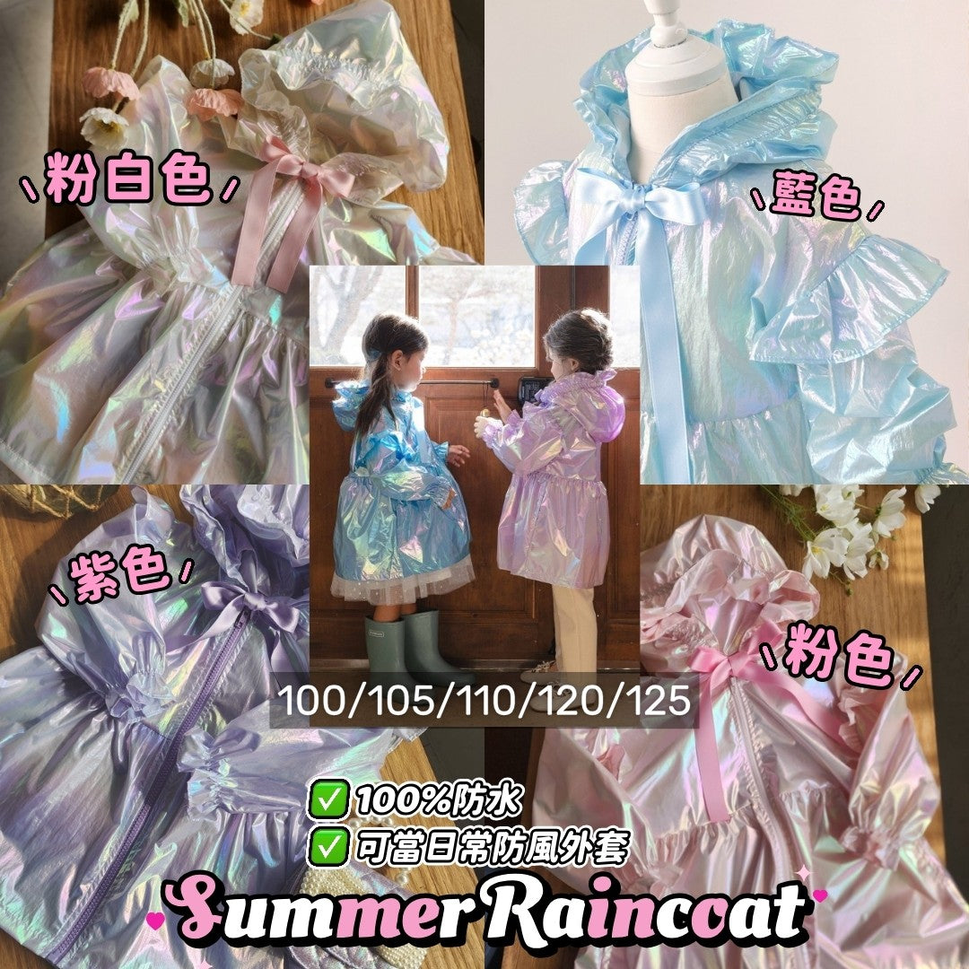 Light Rain Coat