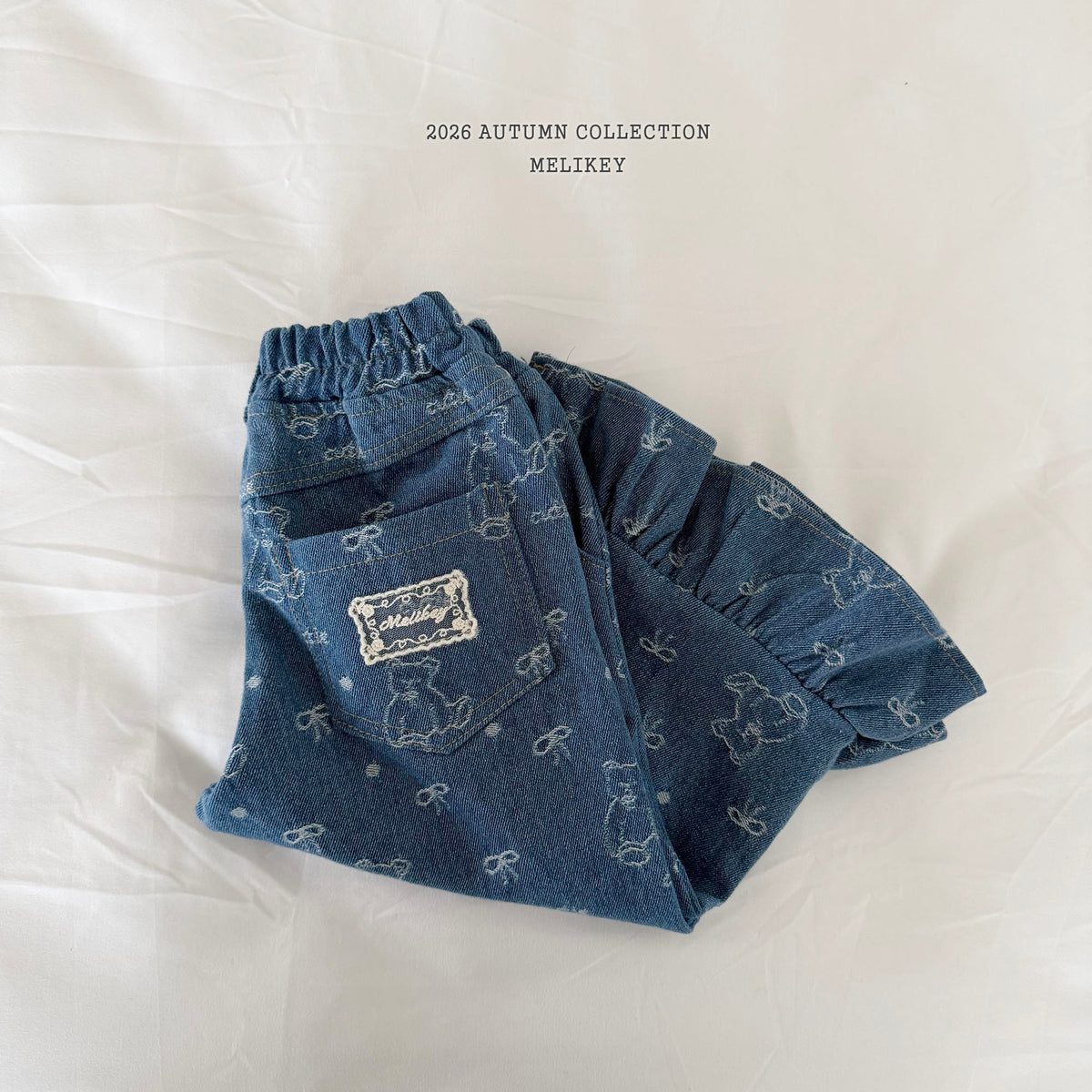 韓國童裝 26秋| ME49 Bear Frill Jeans 牛仔長褲 (80-140)
