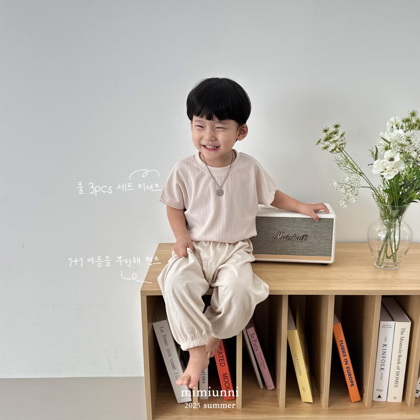 現貨▷ 必買 SUMMER MUST HAVE COOLING 3-SET