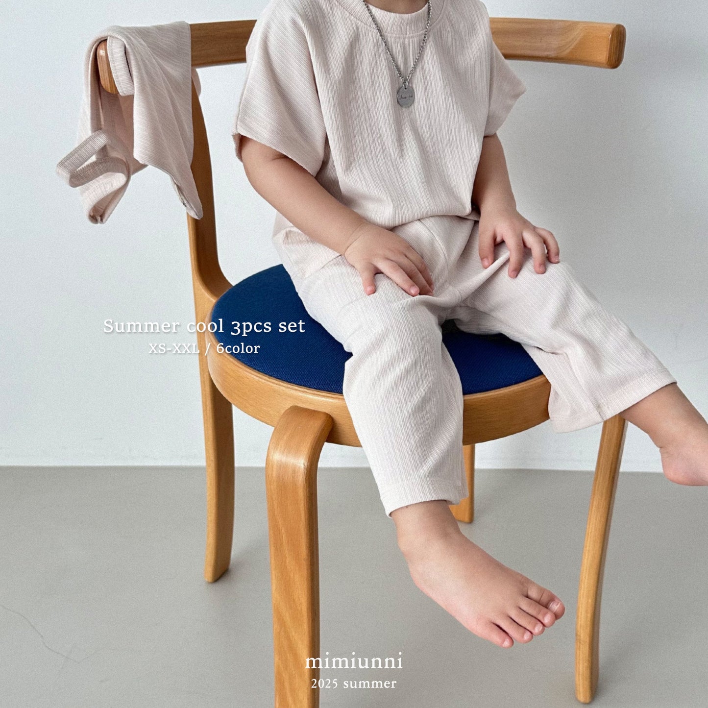 現貨▷ 必買 SUMMER MUST HAVE COOLING 3-SET