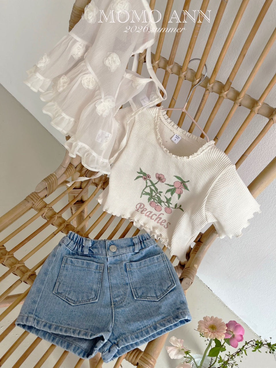 韓國童裝 26夏| MN01 Rose Strap OPS 玫瑰細肩帶洋裝 (90-120cm)