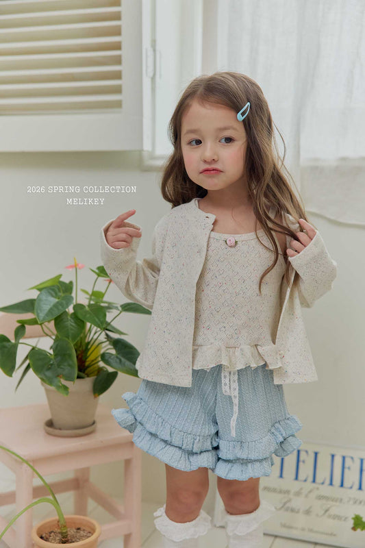韓國童裝 26春 | ME26144 Frill Short Pants