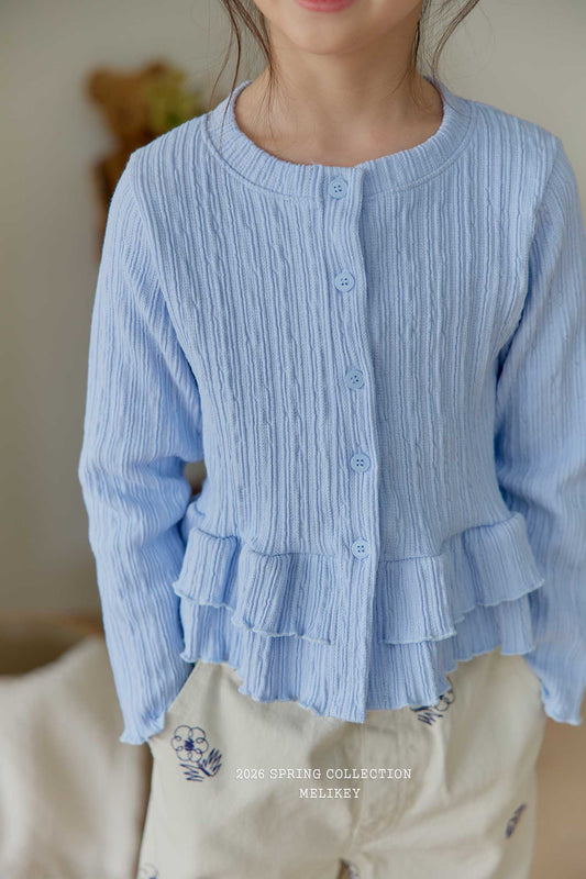 韓國童裝 26春 | ME26150 Cardigan