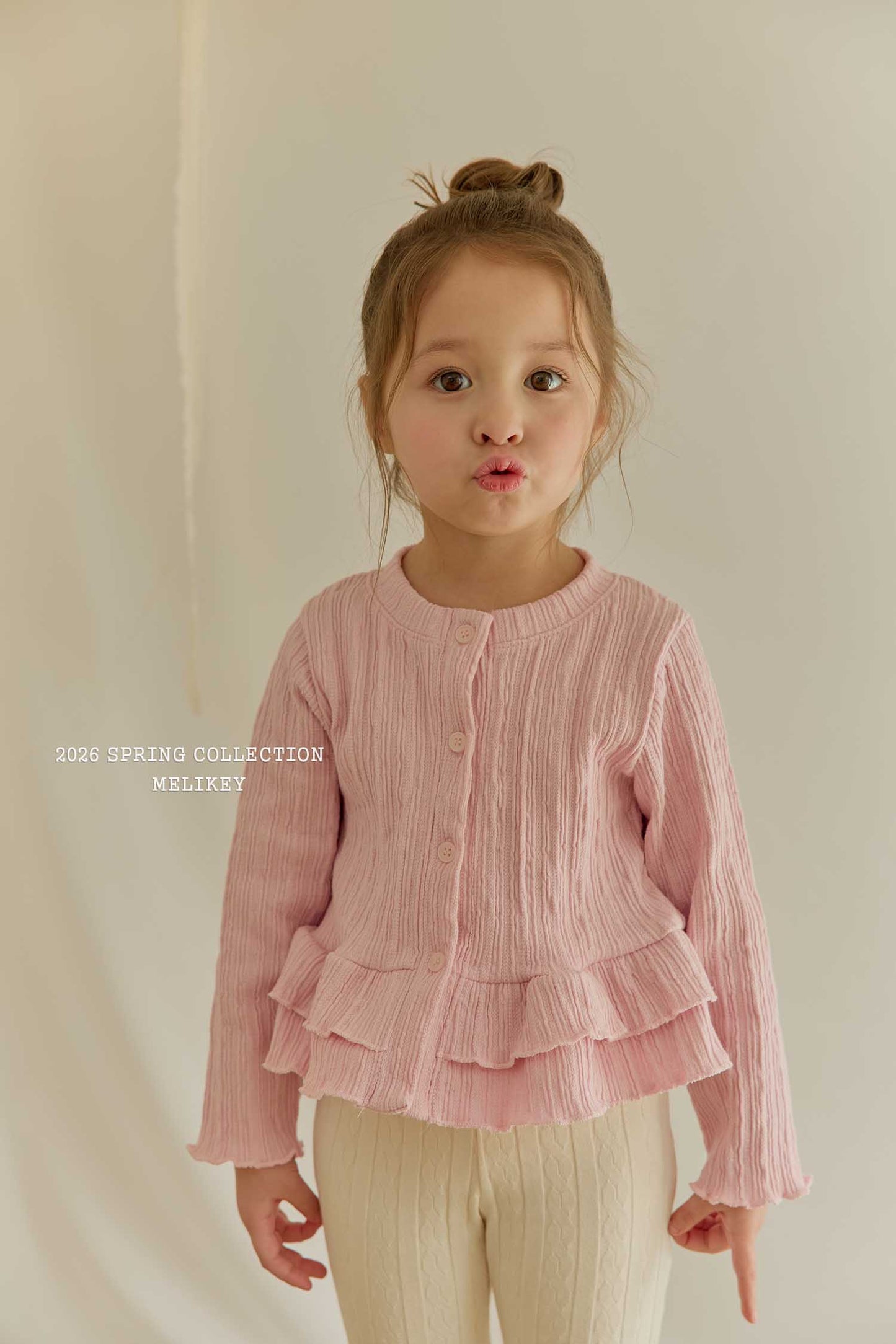 韓國童裝 26春 | ME26150 Cardigan