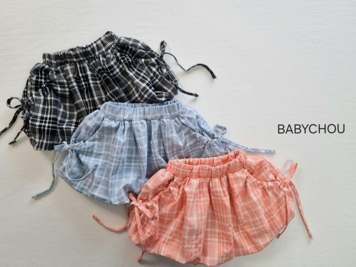 現貨▷ 韓國童裝 babychou skirt - 3月中旬出貨