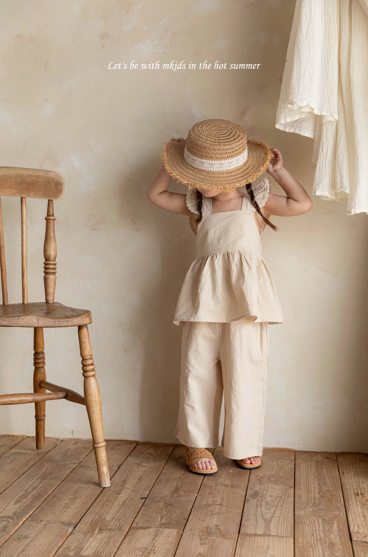 韓國童裝 25夏 | MD25204 Hat (Baby & Kids)