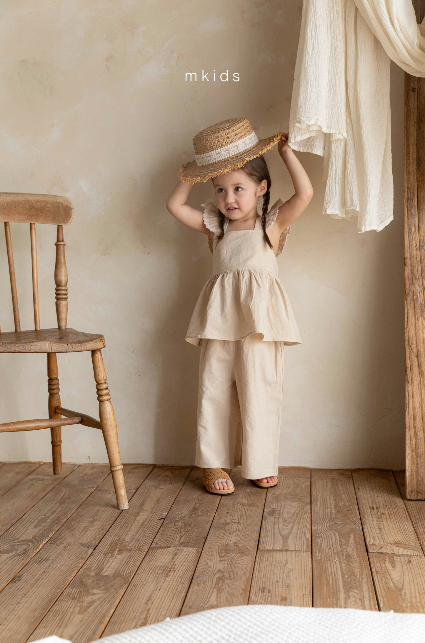 韓國童裝 25夏 | MD25204 Hat (Baby & Kids)