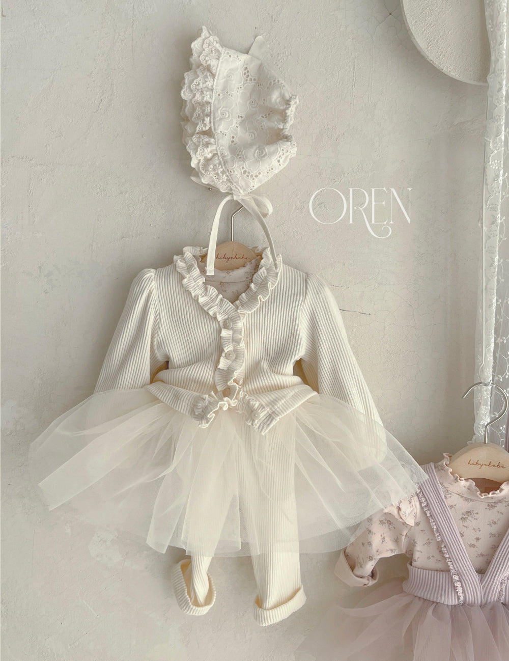 現貨▷ Oren Baby Cardigan & Tutu Skirt Leggings (80)