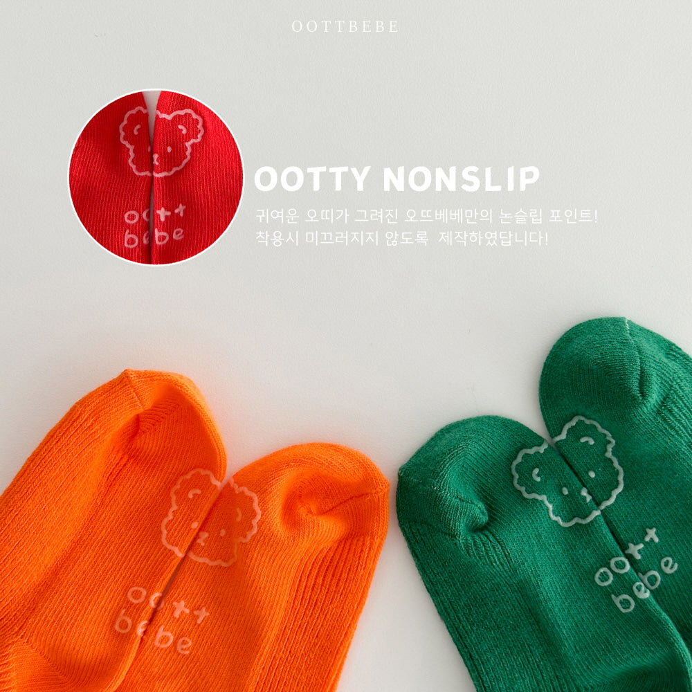 現貨▷ 韓國童裝 Oottbebe Rainbow Socks Set