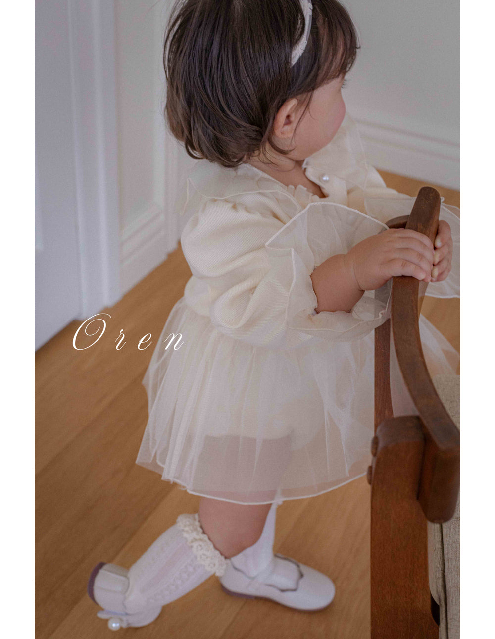 現貨▷ 韓國童裝 25秋 | OR25364 Charmant Cardigan + Suit / Kids OPS 2-set