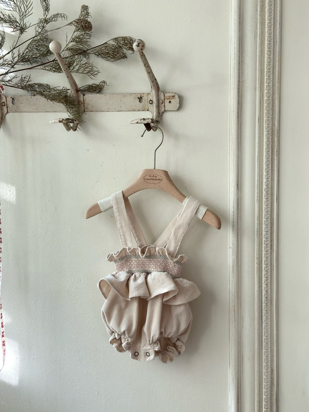 韓國童裝 25春| MB25110 Smoked Frill Melange Baby Suit