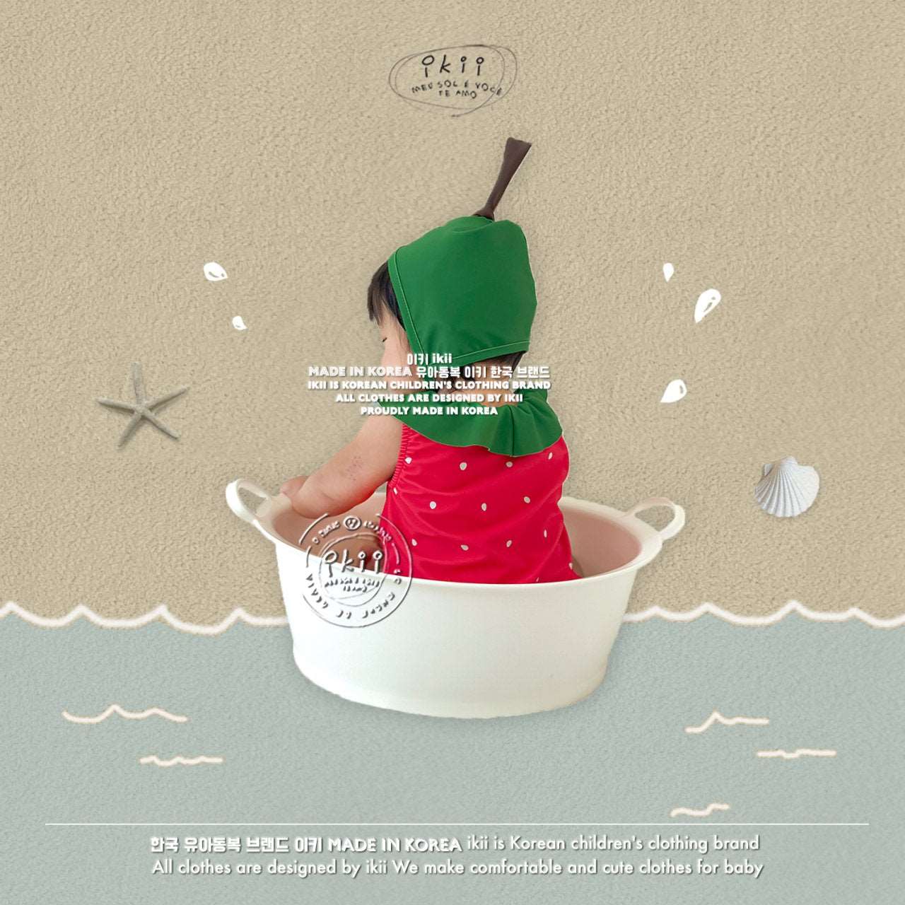 (現貨✨) ikii - Strawberry Swimsuit Set 士多啤梨泳衣套裝 - FLO | FLOWERKKOCH