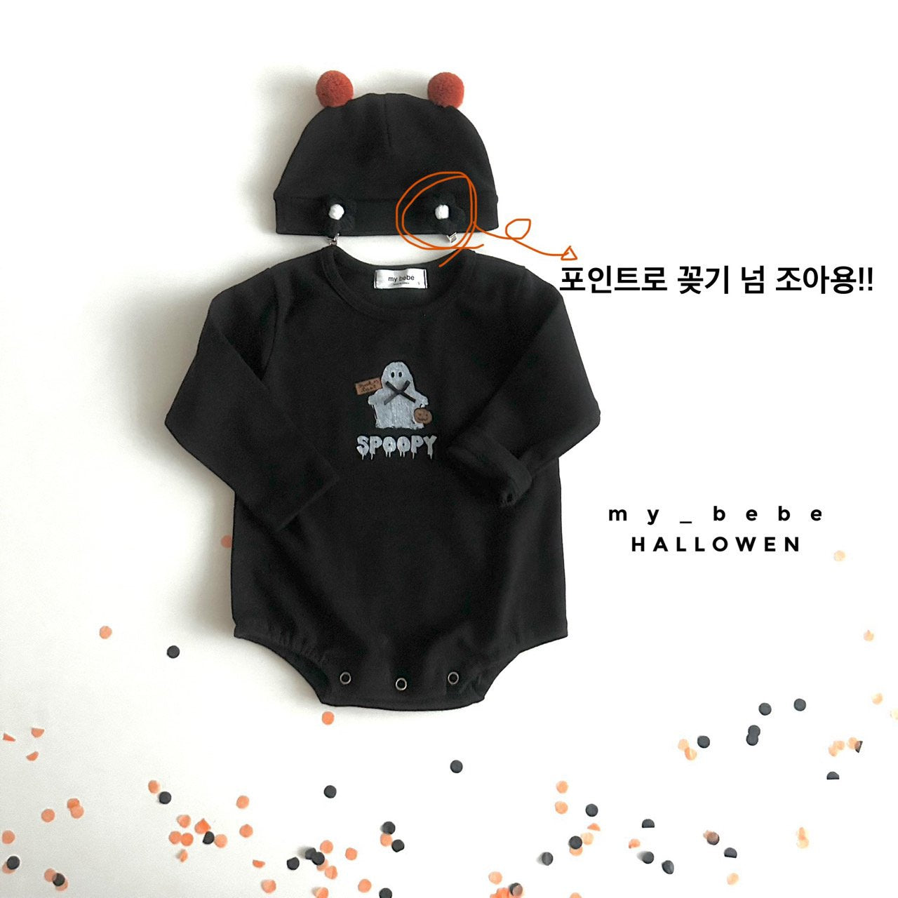 Halloween 萬聖節系列 > mybebe Halloween black flower hairpin (handmade)