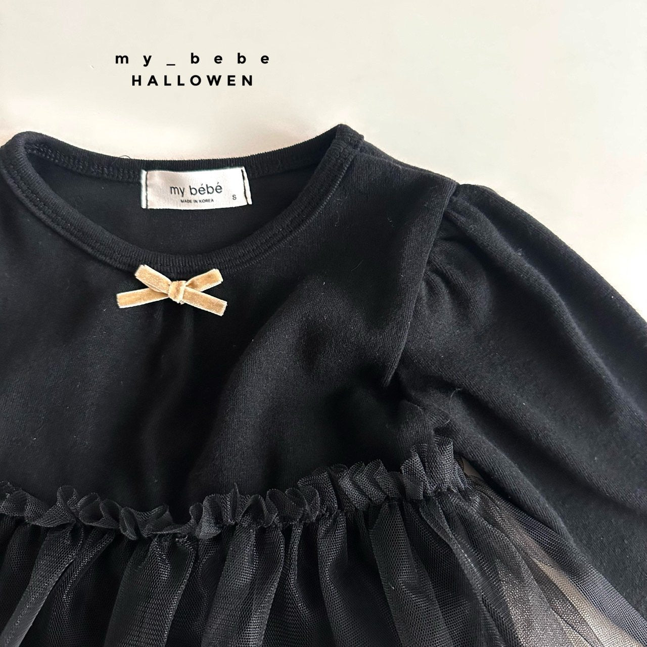 Halloween 萬聖節系列 > mybebe Halloween Baby Suit (Girl)