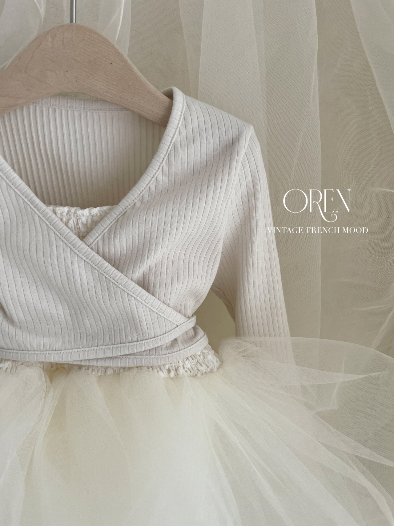 現貨▷ 韓國童裝 25春 | OR25106 BALLET SUIT WITH CARDIGAN SET