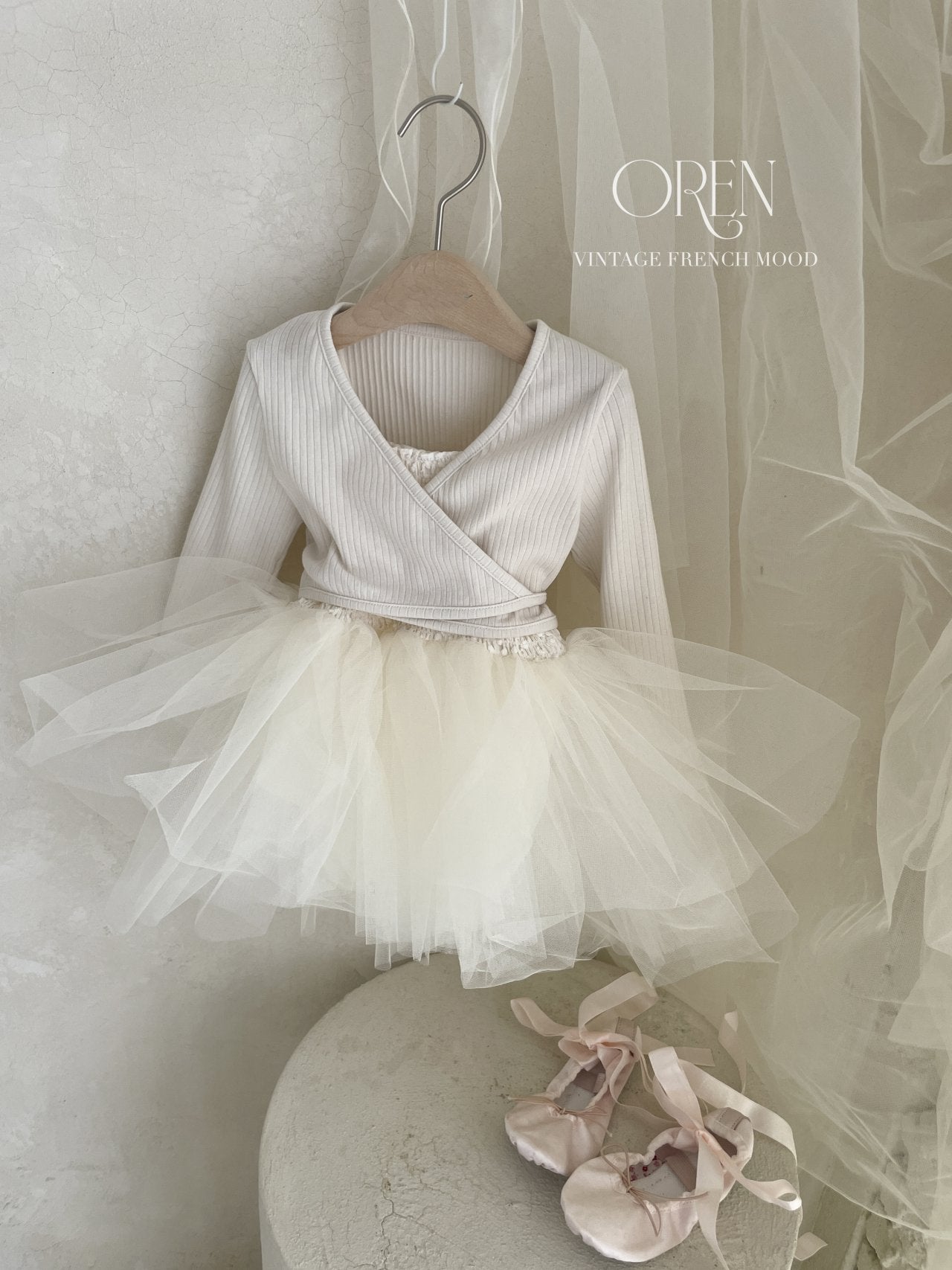 現貨▷ 韓國童裝 25春 | OR25106 BALLET SUIT WITH CARDIGAN SET