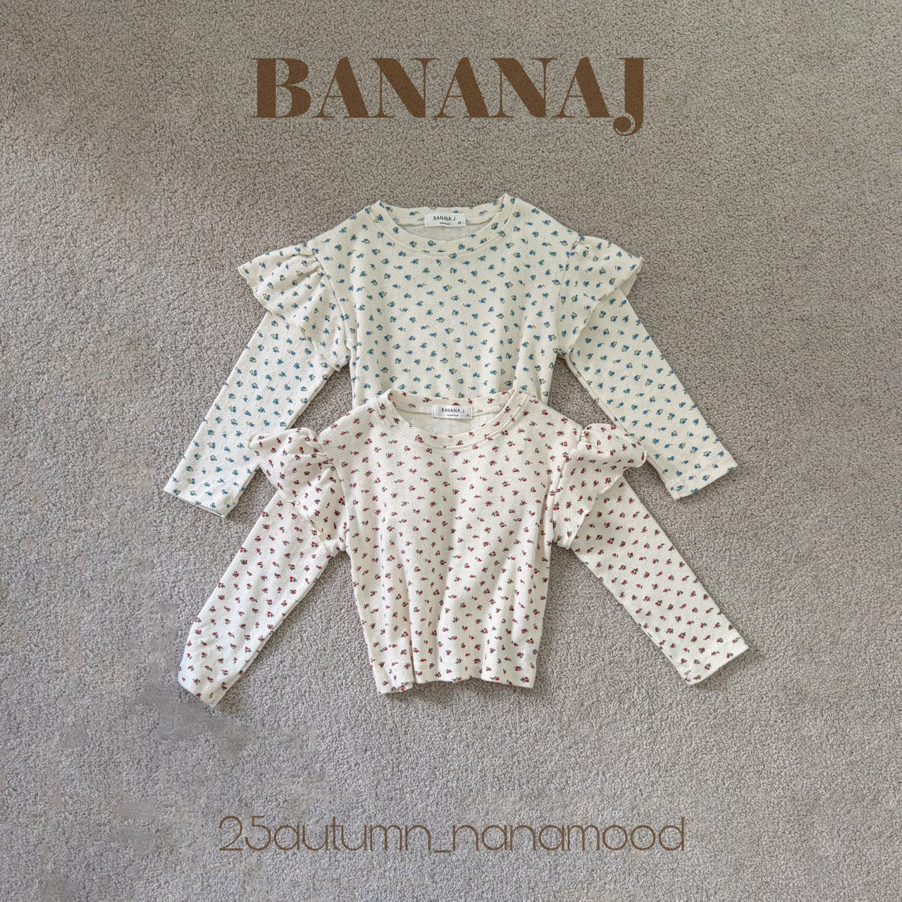 韓國童裝 25秋 | BJ25343 Kids Frill Tee