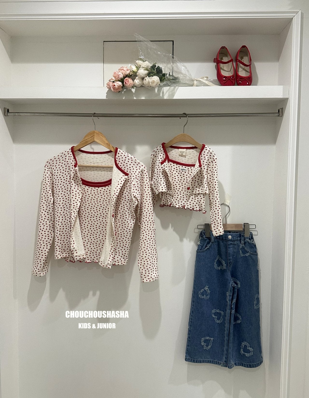 韓國童裝 25春 | KR03-2503 HEART KIDS DENIM