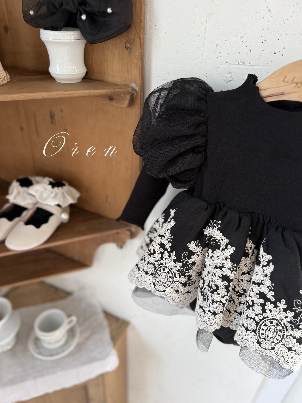 韓國童裝 25秋 | OR25355 Velour Noir Suit