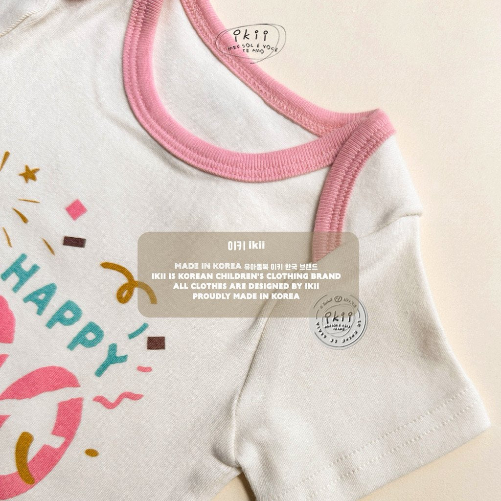 現貨▷ My First Day 蛋糕套裝 包屁衣連帽禮盒套裝 Gift Box Set