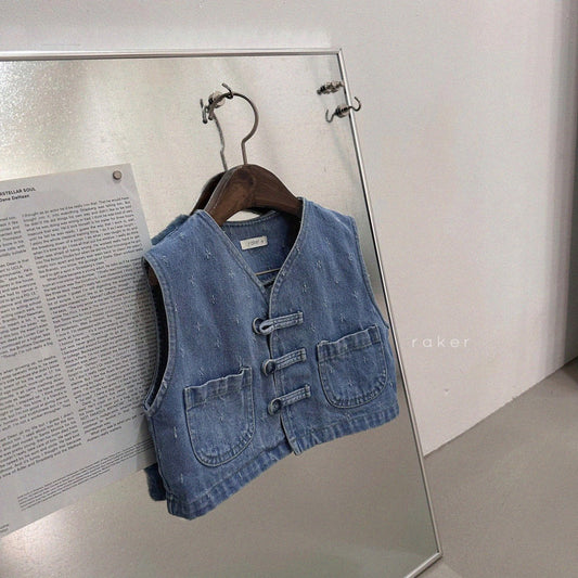 韓國童裝 26春 | RA15 Button-Loop Vest (80-130cm)