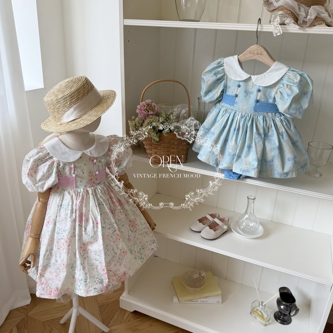 韓國童裝 25夏 | OR25252 Camille Baby Suit