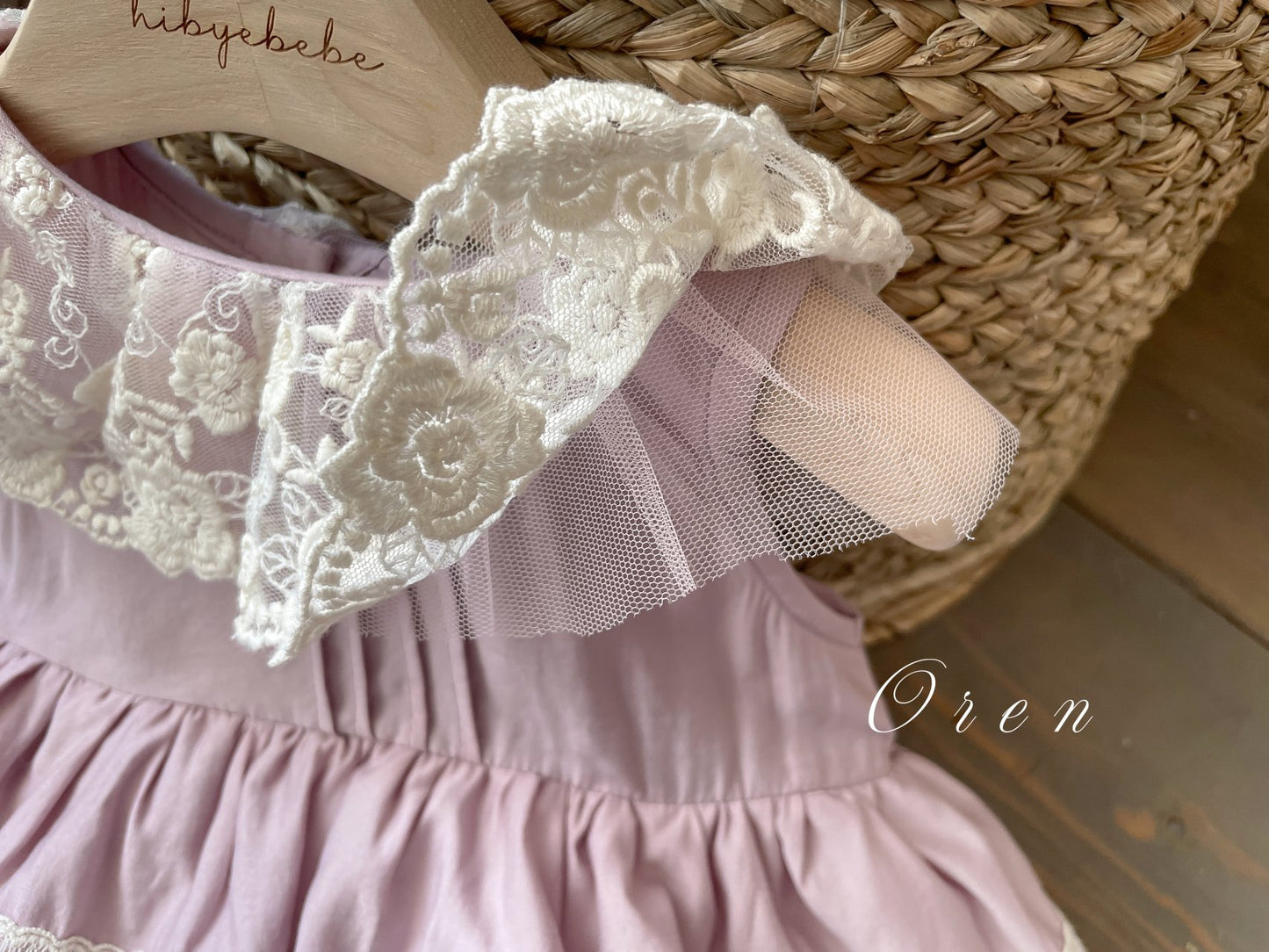 韓國童裝 25夏 | OR252108 Marcel Love Kids Dress & Baby Suit