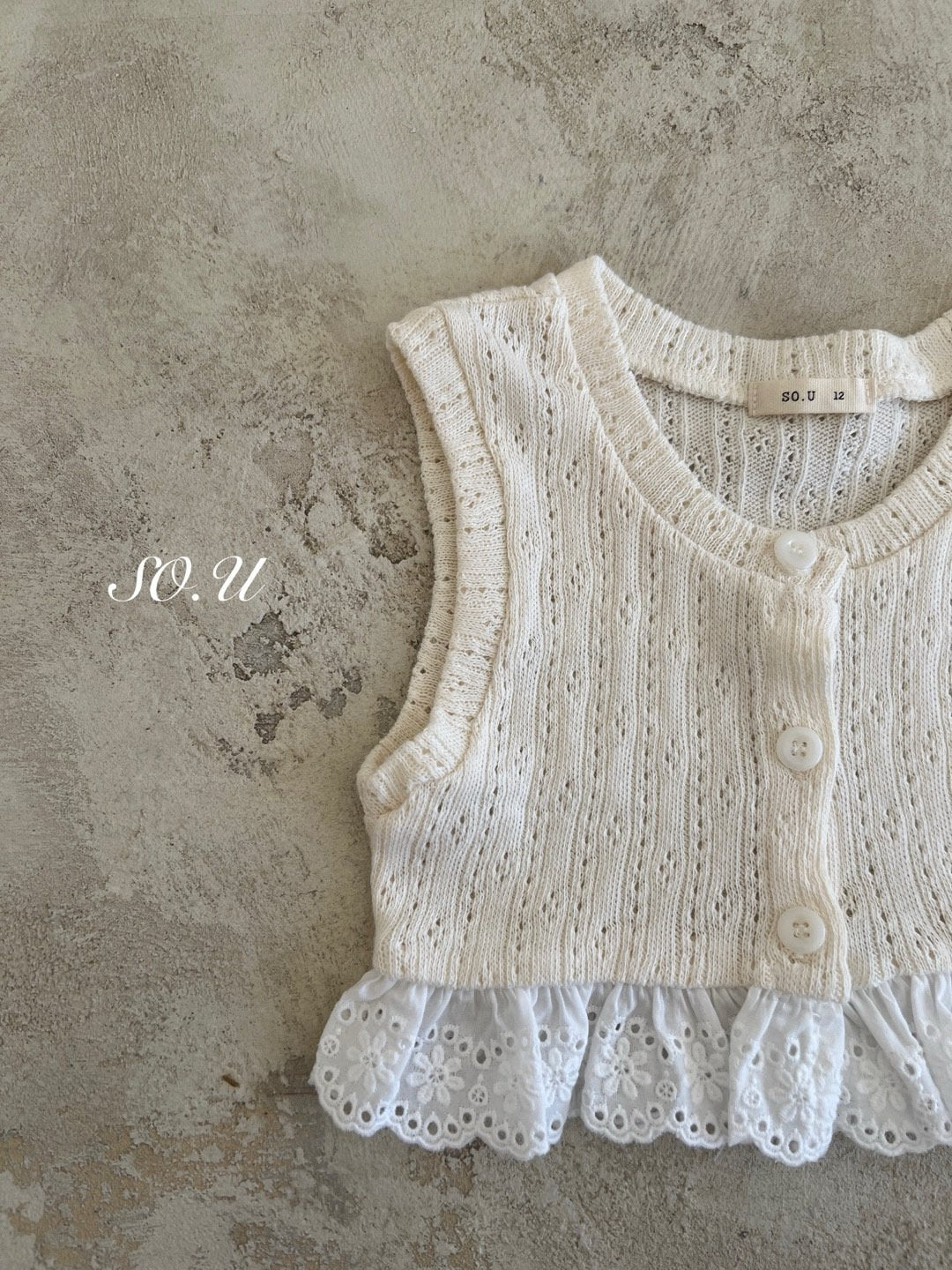 韓國童裝 25秋 | SO25306 SOU Vest